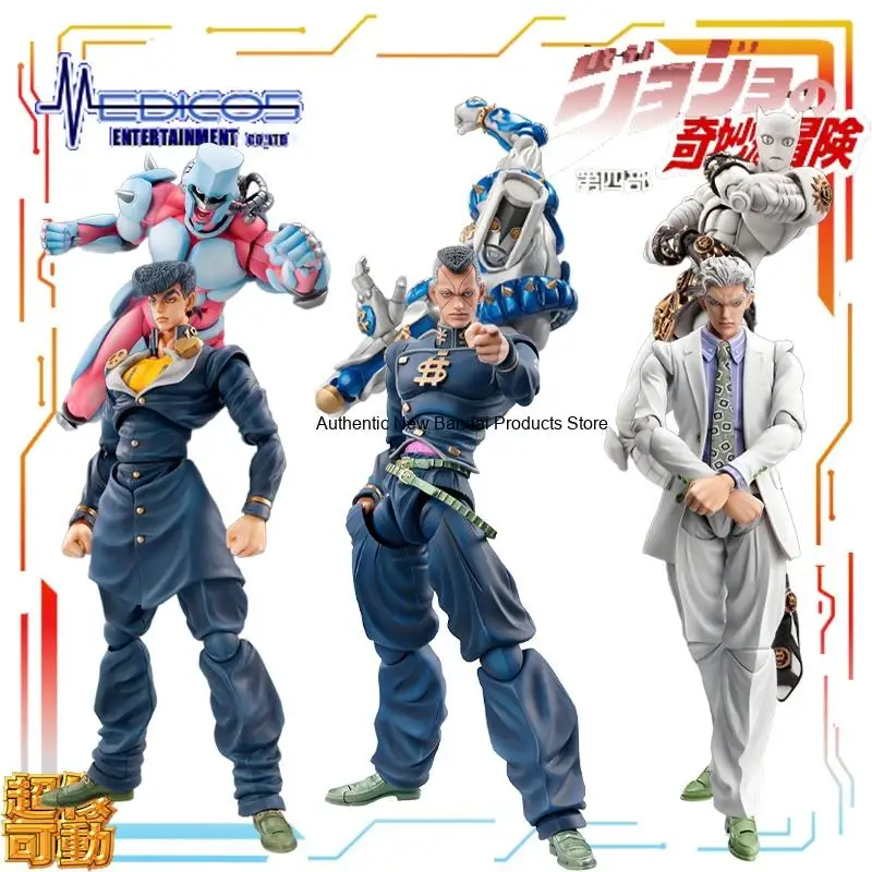 Brand New Spot Goods Medicos Original Superimage Mobility Series Jiliang Jiying Anime Figure Model Toys Model Gifts for Boys
Brand New Spot Goods Medicos Original Superimage Mobility Series Jiliang Jiying Anime Figure Model Toys Model Gifts for Boys