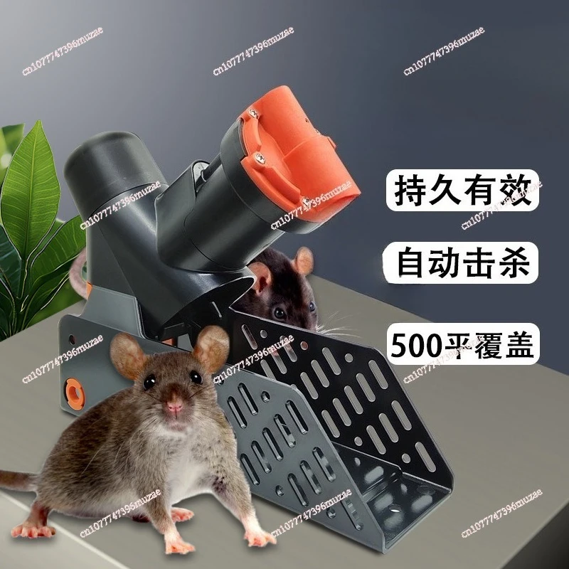 Newest Two Style A24 CO2 Portable Easy Multi-catch Mouse&Rat Trap Auto Reset Rodent Killing Machine
Newest Two Style A24 CO2 Portable Easy Multi-catch Mouse&Rat Trap Auto Reset Rodent Killing Machine