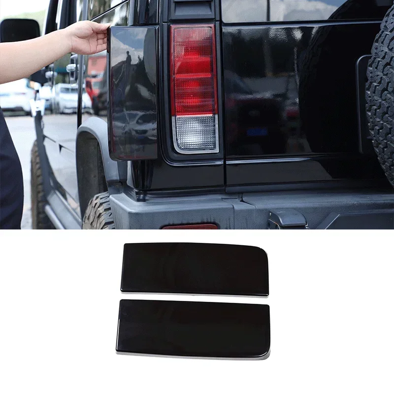 For 2003-2009 Hummer H2 ABS Car Rear Lamp Shade Brake Indicator Light Blackened Tail Lamp Cover Car Exterior Detail Accessories
For 2003-2009 Hummer H2 ABS Car Rear Lamp Shade Brake Indicator Light Blackened Tail Lamp Cover Car Exterior Detail Accessories