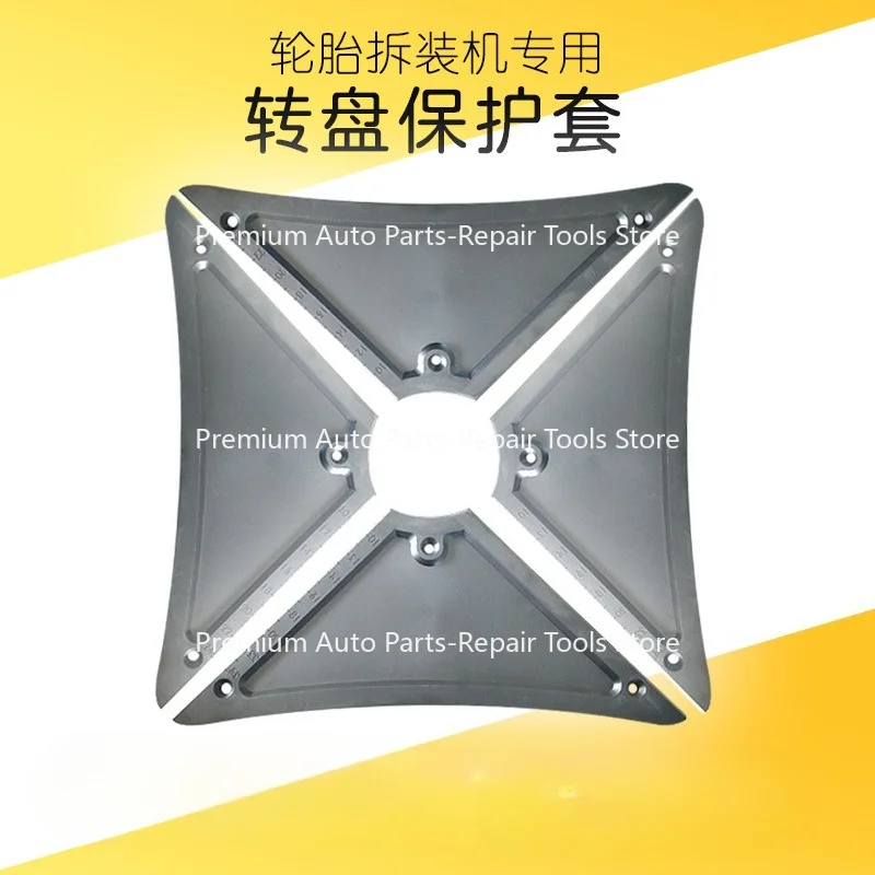 20/24in Nylon Turntable Protector Pad Sleeve for Tire Changer
20/24in Nylon Turntable Protector Pad Sleeve for Tire Changer