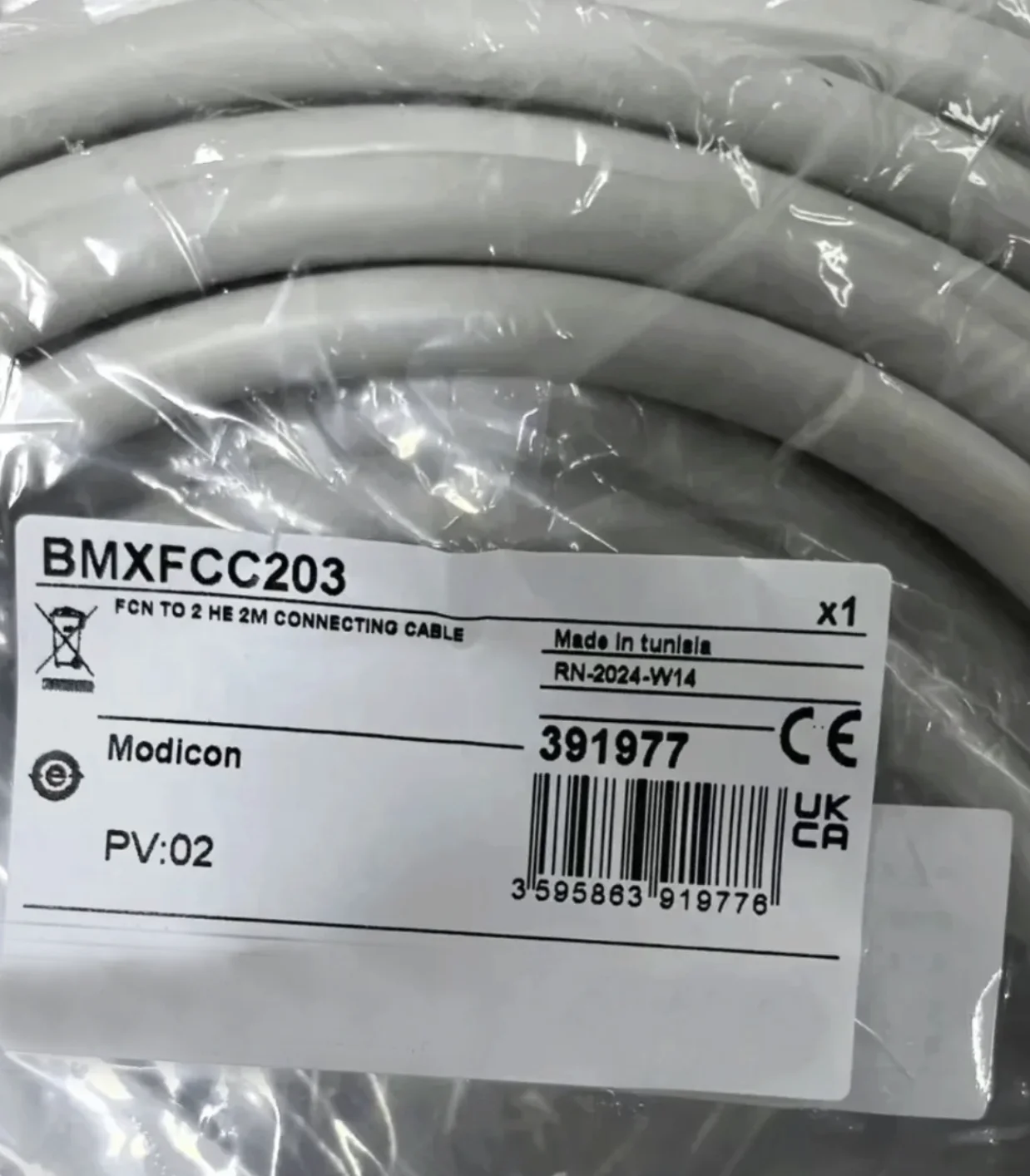 BMXFCC203 conntector connecting cable
BMXFCC203 conntector connecting cable
