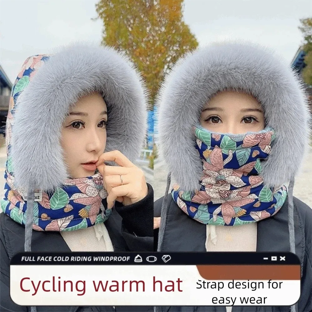 Windproof 3-in-1 Winter Cycling Hat Flower Print Cold Resistant Warm Scarf Face Mask Thickened Plaid Lei Feng Hat Skiing
Windproof 3-in-1 Winter Cycling Hat Flower Print Cold Resistant Warm Scarf Face Mask Thickened Plaid Lei Feng Hat Skiing