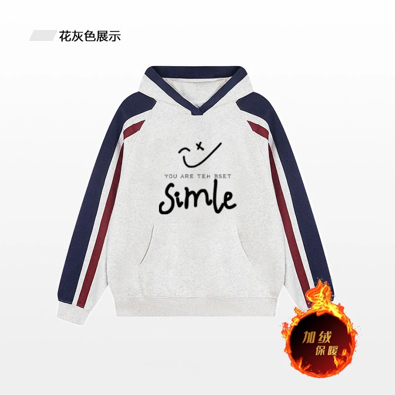 Autumn Winter Men Pullover Hoodie Cotton Loose Sportswear Joggers Sports Casual Fashion Sweatshirt Warm Hoodies
Autumn Winter Men Pullover Hoodie Cotton Loose Sportswear Joggers Sports Casual Fashion Sweatshirt Warm Hoodies