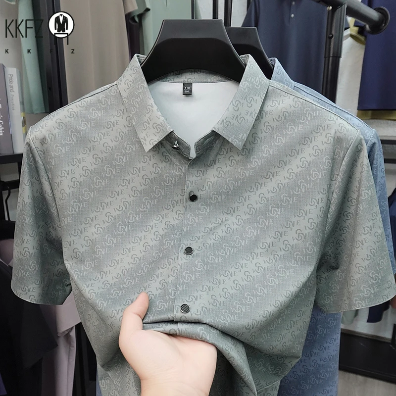 Men Letter Pattern Short Sleeve Dress Shirt Wrinkle Resistant Ice Silk Blouse For Office Daily Wear And Work Activities
Men Letter Pattern Short Sleeve Dress Shirt Wrinkle Resistant Ice Silk Blouse For Office Daily Wear And Work Activities