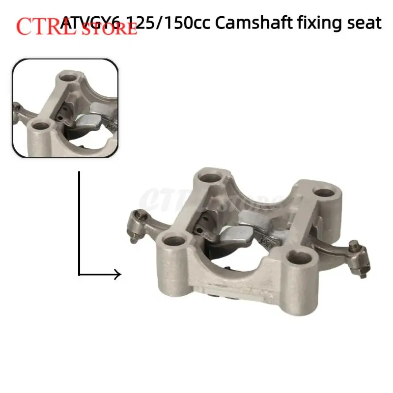 High-Quality Aluminum Alloy GY6 Rocker Arms & Camshaft Holder Assembly – Fits GY6 125cc/150cc (152QMI 157QMJ)
High-Quality Aluminum Alloy GY6 Rocker Arms & Camshaft Holder Assembly – Fits GY6 125cc/150cc (152QMI 157QMJ)