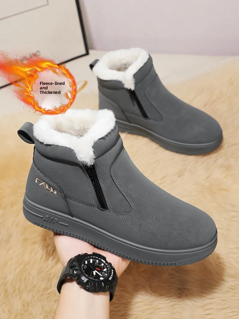 Men's Winter Snow Boots Thickened Fleece Lined Bread Style Leather Fur Integrated Cold Resistant Short Boot Casual Low Heel
Men's Winter Snow Boots Thickened Fleece Lined Bread Style Leather Fur Integrated Cold Resistant Short Boot Casual Low Heel