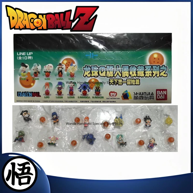 Original Dragon Ball Sitting Beads One Piece Kamen Rider Mobile finished product Anime model Super Saiyan statue Trendy toys
Original Dragon Ball Sitting Beads One Piece Kamen Rider Mobile finished product Anime model Super Saiyan statue Trendy toys