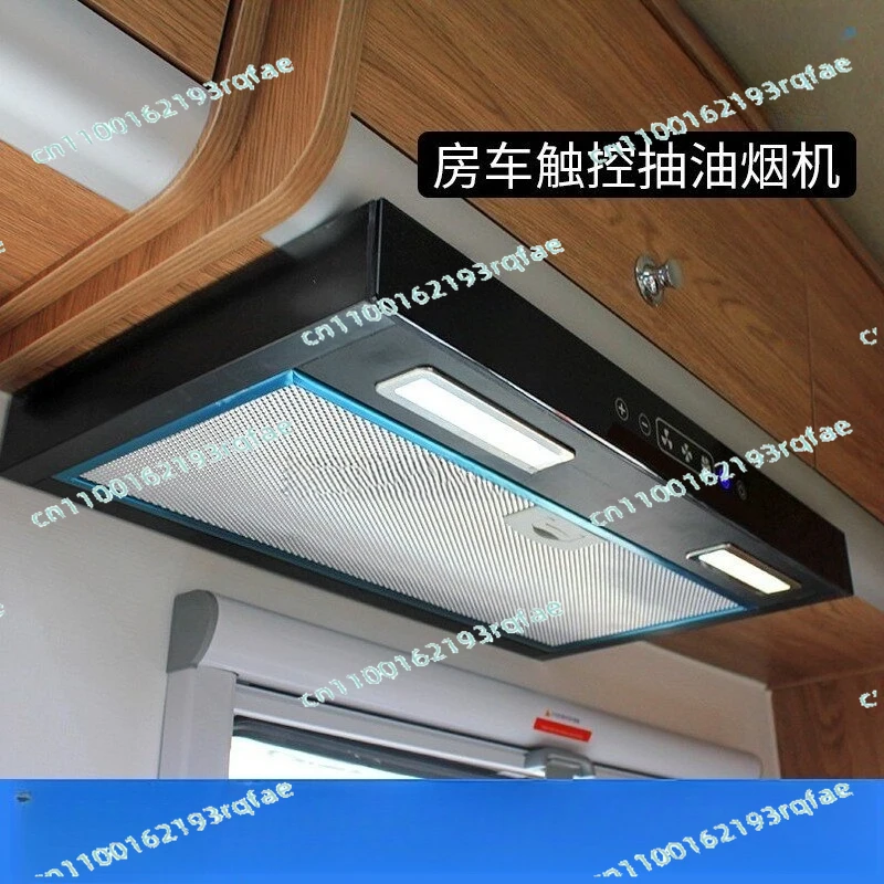 RV modification supplies Daquan 12V car kitchen touch buttons with lighting
RV modification supplies Daquan 12V car kitchen touch buttons with lighting