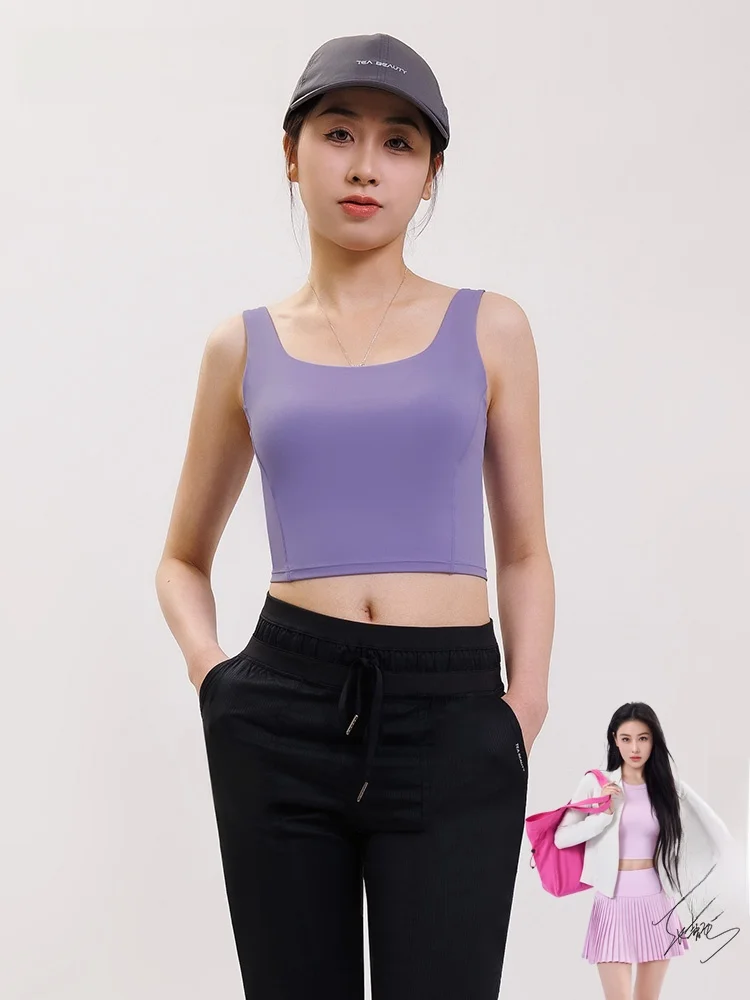 Tea Beauty Yoga Sports Bra Top Women's Summer Fitness Short Sleeve Training Wear Slim Fit Inner Wear Outer Wear U-Neckline
Tea Beauty Yoga Sports Bra Top Women's Summer Fitness Short Sleeve Training Wear Slim Fit Inner Wear Outer Wear U-Neckline