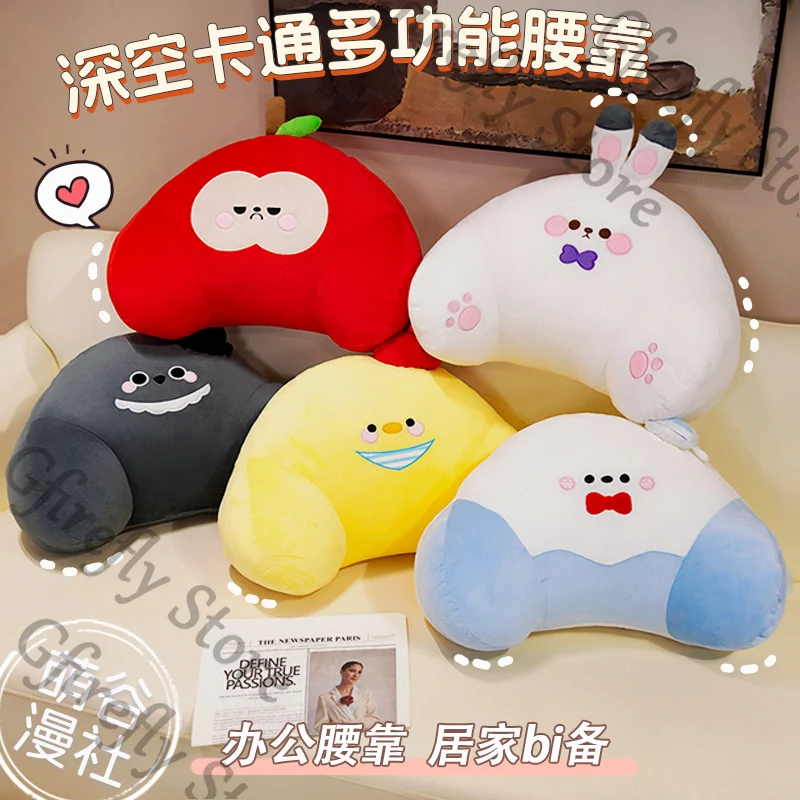 Love and Deepspace Xavier Sylus Caleb Rafayel Zayne Косплей Аниме Maumet 45 см Подушка Многофункциональная поясничная поддержка Подарок для девочки
Love and Deepspace Xavier Sylus Caleb Rafayel Zayne Косплей Аниме Maumet 45 см Подушка Многофункциональная поясничная поддержка Подарок для девочки