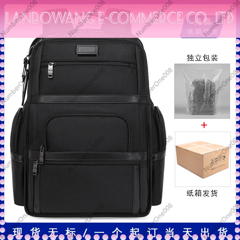 Large Capacity Oxford Cloth Business Laptop Backpack for Men Travel Commuter, Water Resistant Work Bag Computer Backpack
Large Capacity Oxford Cloth Business Laptop Backpack for Men Travel Commuter, Water Resistant Work Bag Computer Backpack