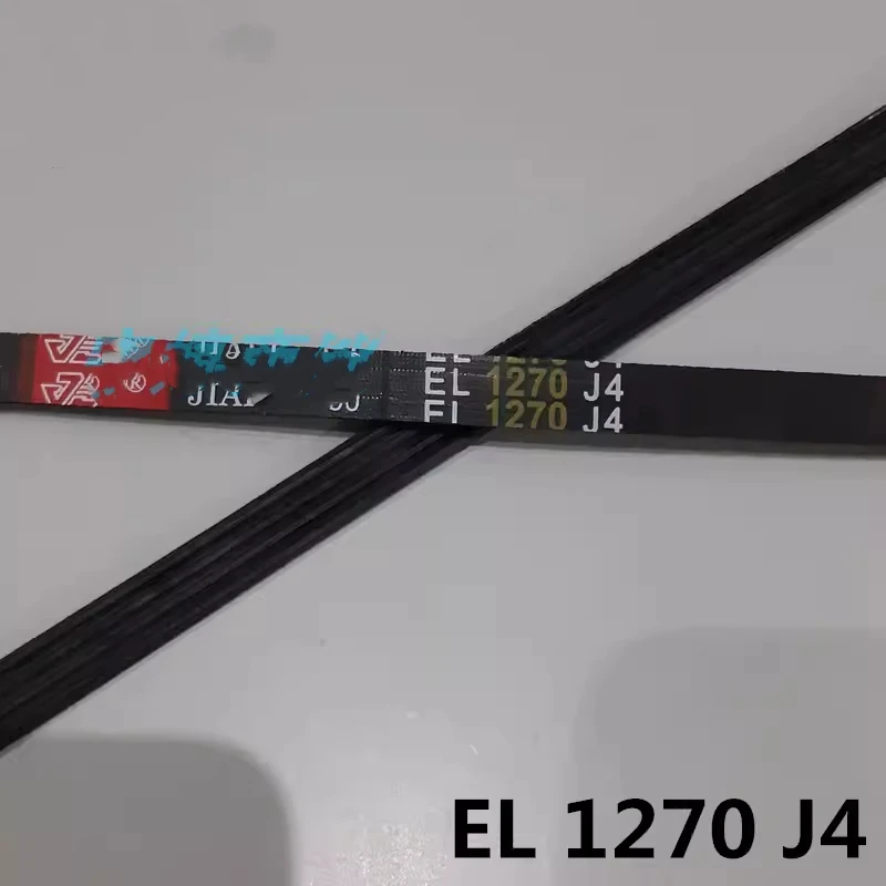 1 шт. для барабанной стиральной машины Samsung, ремень WF0602WKQ/C963AC 1270J4, трансмиссионный ремень
1 шт. для барабанной стиральной машины Samsung, ремень WF0602WKQ/C963AC 1270J4, трансмиссионный ремень