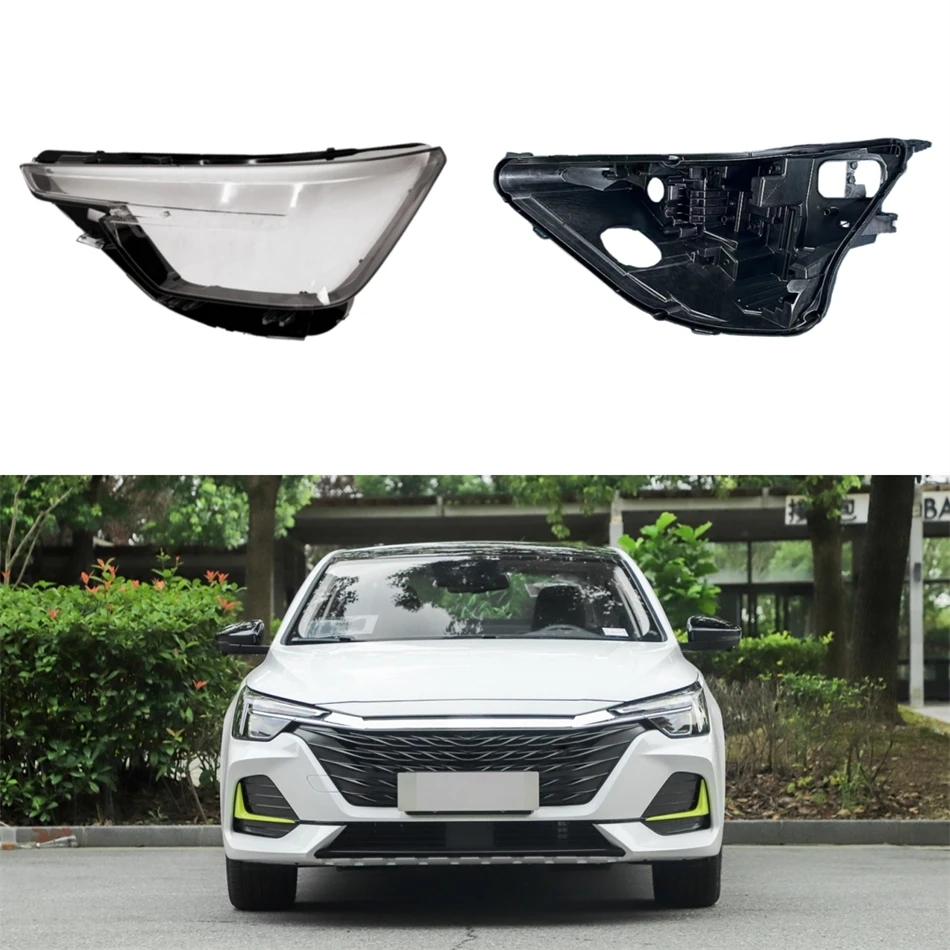 For Roewe I6 MAX 2020 2021 Car Replacement Parts Base Head Lamp Shell Headlight Back Housing Holder Headlights Lights Glass
For Roewe I6 MAX 2020 2021 Car Replacement Parts Base Head Lamp Shell Headlight Back Housing Holder Headlights Lights Glass