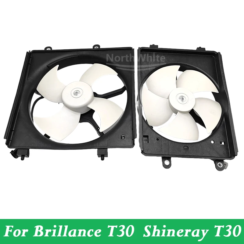 Water Tank Electronic Fan For Brillance T30 Shineray T30
Water Tank Electronic Fan For Brillance T30 Shineray T30