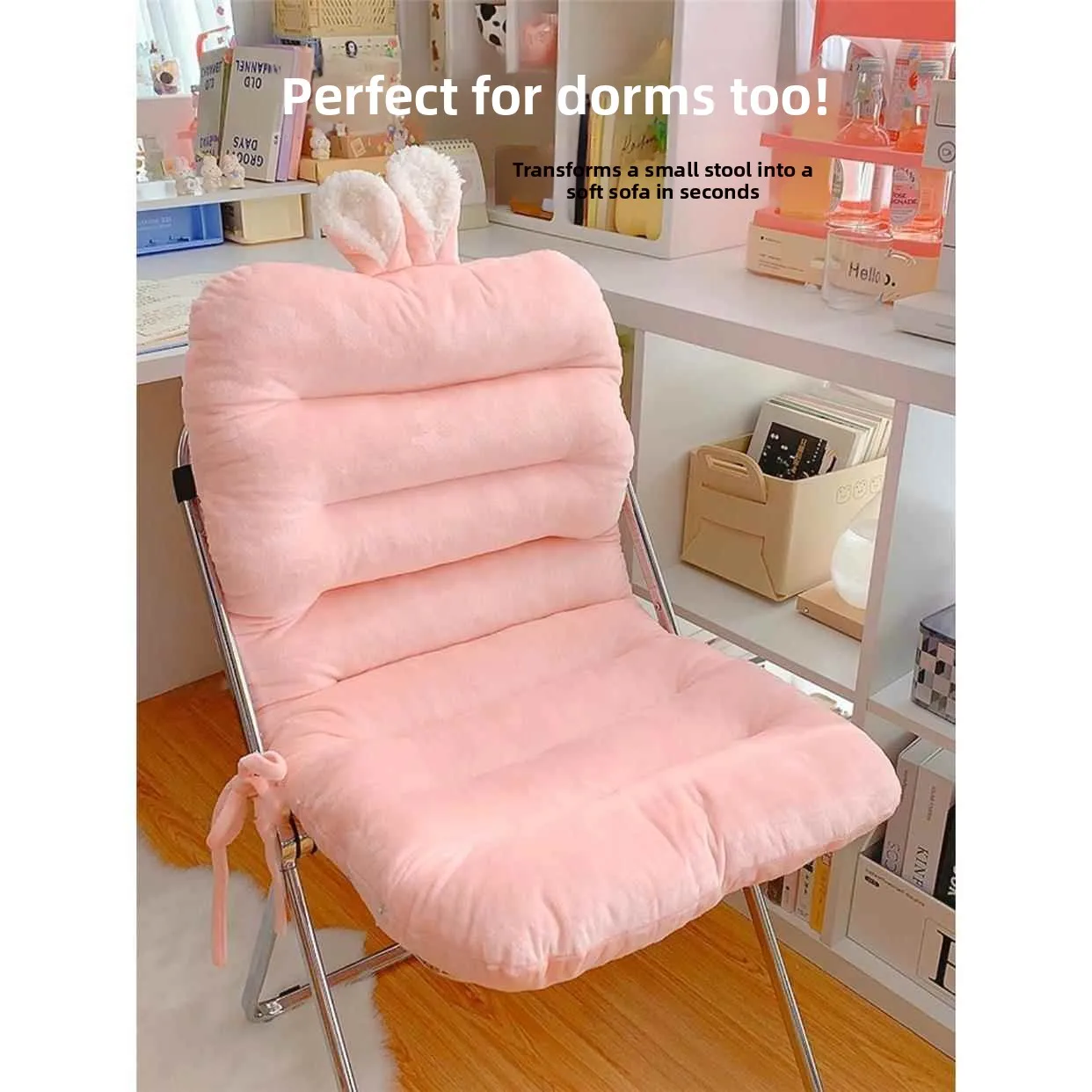 Thiened зима поясничная поддержка Cuion интегрированный офисный стул Pad для длительного сидения студентов колледжа настольный стул
Thiened зима поясничная поддержка Cuion интегрированный офисный стул Pad для длительного сидения студентов колледжа настольный стул