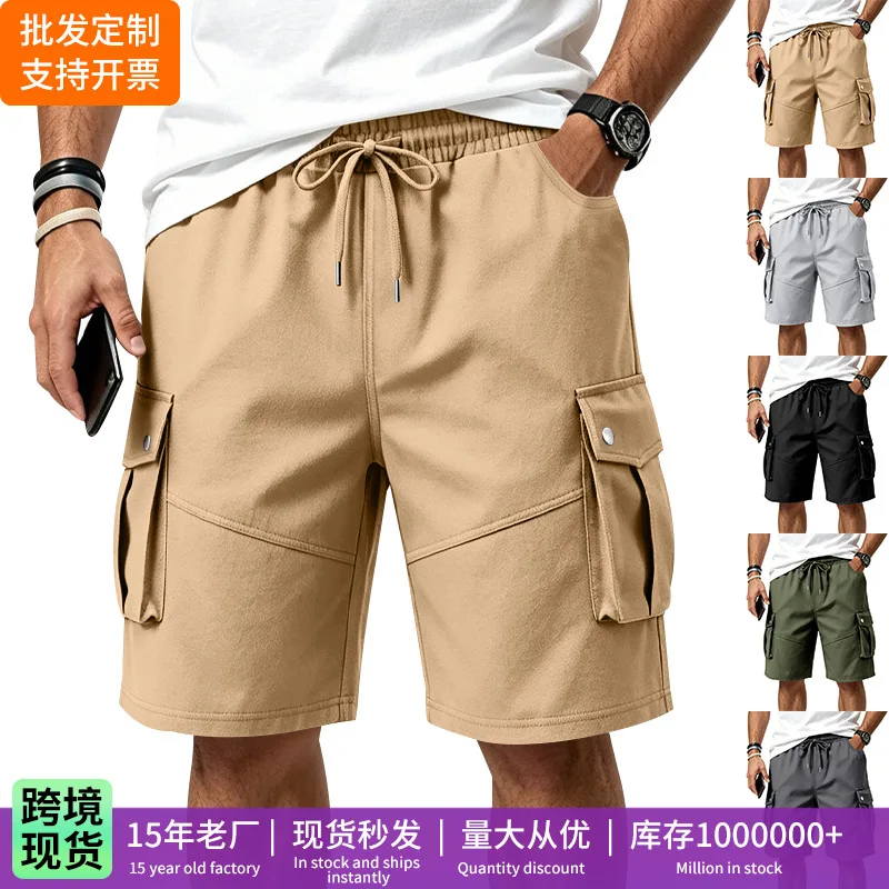 Summer Durable Woven Cargo Shorts, Men Wrinkle Resistant Multi Pocket Five Inch Sturdy Work Casual Pants
Summer Durable Woven Cargo Shorts, Men Wrinkle Resistant Multi Pocket Five Inch Sturdy Work Casual Pants