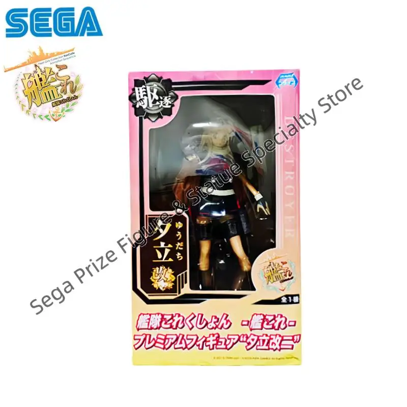 Sega In Stock Original Box Garage Kit Model Collection Yuudachi Shigure Sendai Anime Characters Collectible Action Figure Statue
Sega In Stock Original Box Garage Kit Model Collection Yuudachi Shigure Sendai Anime Characters Collectible Action Figure Statue
