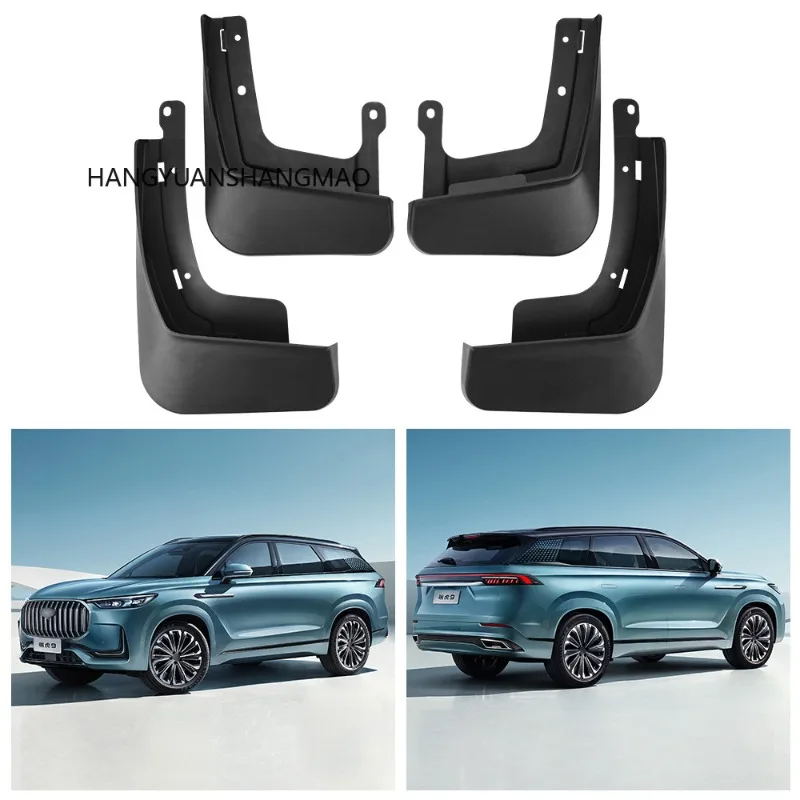 Car Mud Flaps Mud Guard For Chery Jaecoo J8 /Tiggo 9 2023 2024 2025 Splash Guards Mud Flap Fenders Accessories
Car Mud Flaps Mud Guard For Chery Jaecoo J8 /Tiggo 9 2023 2024 2025 Splash Guards Mud Flap Fenders Accessories