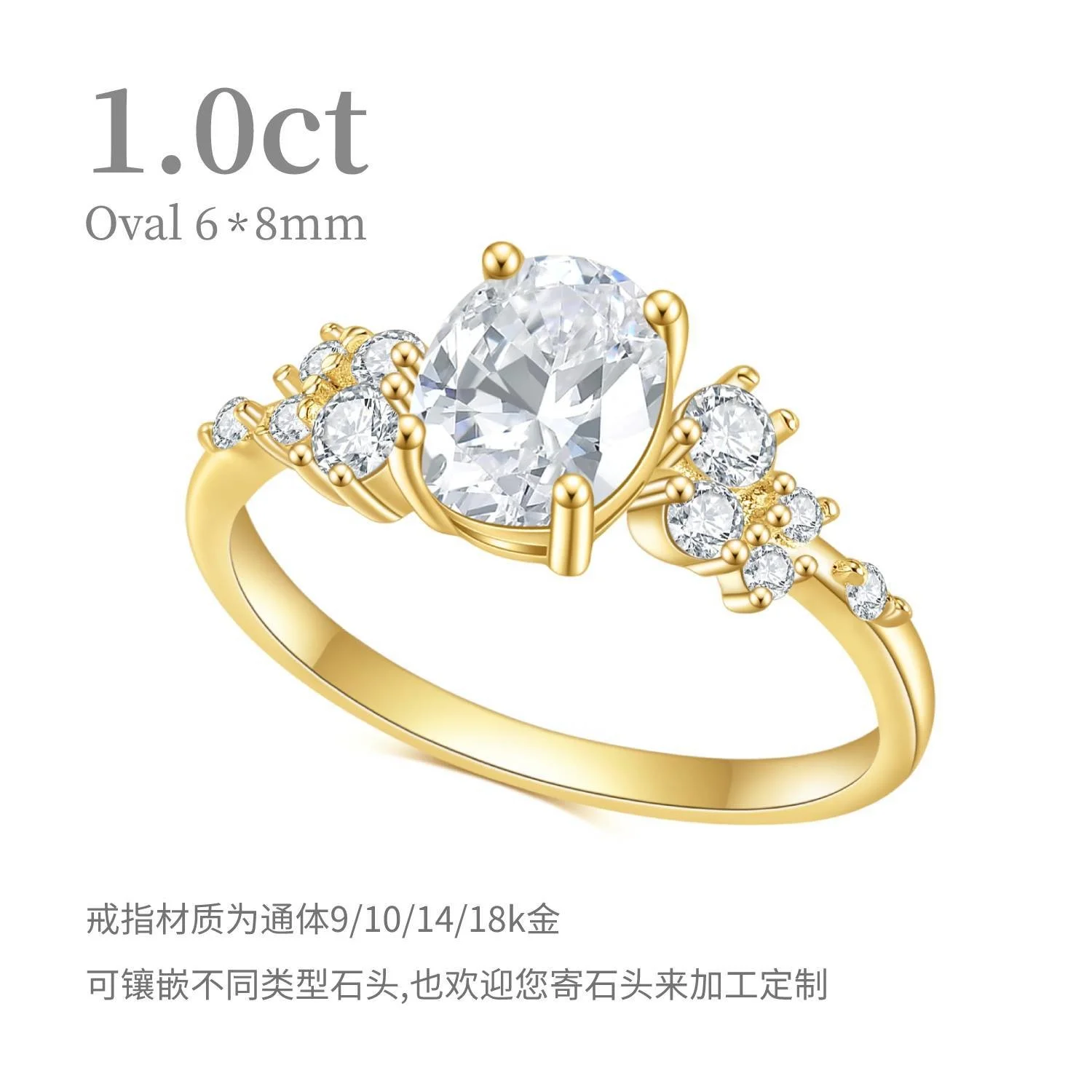 Luxury brand genuine real jewels Premium Sense ins Wind Small Fresh 1.5ct Mosonite 10/14/18k White Rose Gold Ring high quality
Luxury brand genuine real jewels Premium Sense ins Wind Small Fresh 1.5ct Mosonite 10/14/18k White Rose Gold Ring high quality