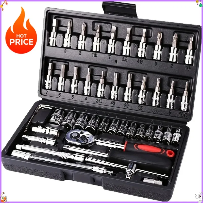 2026 Best-seller 46pcs Socket Wrench Set Car Repair Tool Ratchet Spanner Wrench 1/4 3/8 1/2 Ratchet Spanner Screwdriver
2026 Best-seller 46pcs Socket Wrench Set Car Repair Tool Ratchet Spanner Wrench 1/4 3/8 1/2 Ratchet Spanner Screwdriver