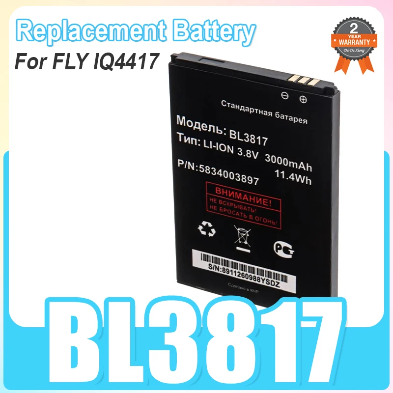 Высококачественный литий-ионный аккумулятор BL3817 емкостью 3000 мАч для телефона FLY IQ4417
Высококачественный литий-ионный аккумулятор BL3817 емкостью 3000 мАч для телефона FLY IQ4417