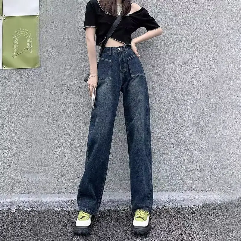 Loose Straight Leg Blue Grey Denim Jeans Women's High Waist Slimming Small Size Wide Leg Long Summer New Style Casual Cotton ...
Loose Straight Leg Blue Grey Denim Jeans Women's High Waist Slimming Small Size Wide Leg Long Summer New Style Casual Cotton ...