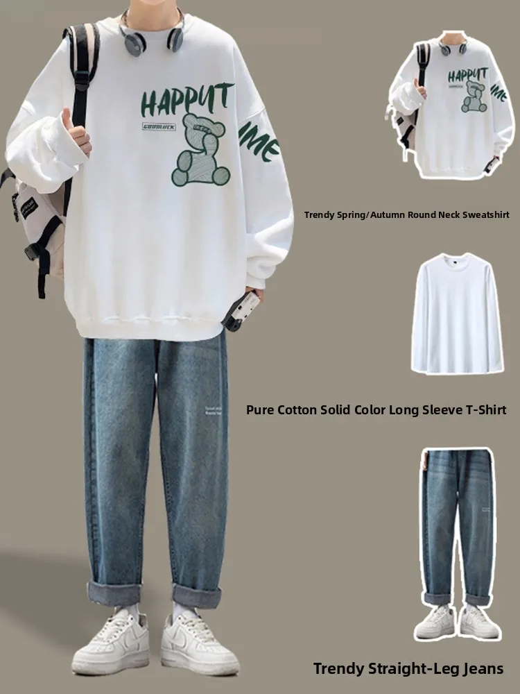 Мужской комплект American Lazy Chic Bear Jaet: свитшот и футболка свободного кроя с круглым вырезом, осенний, в уличном стиле
Мужской комплект American Lazy Chic Bear Jaet: свитшот и футболка свободного кроя с круглым вырезом, осенний, в уличном стиле