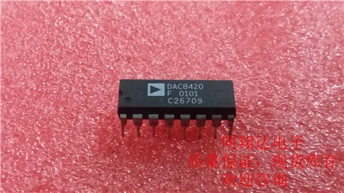 Free shipping DAC8420F 10PCS
Free shipping DAC8420F 10PCS