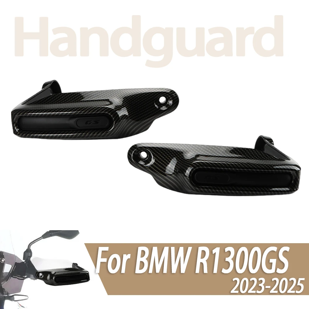 Мотоциклетная карбоновая защита для рук, защита для руля, защита для рук для BMW R1300GS R1300 GS 2023 2024 2025 
Мотоциклетная карбоновая защита для рук, защита для руля, защита для рук для BMW R1300GS R1300 GS 2023 2024 2025