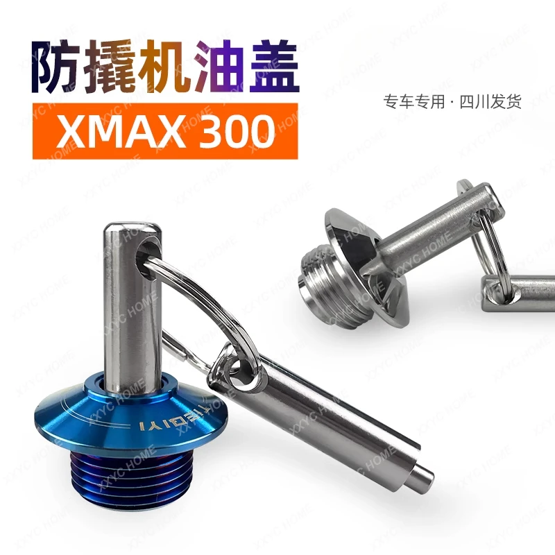 Подходит для Yamaha XMAX300, модифицированная противоугонная масляная крышка, противоскользящая масляная крышка из нержавеющей стали 304, декоративная крышка
Подходит для Yamaha XMAX300, модифицированная противоугонная масляная крышка, противоскользящая масляная крышка из нержавеющей стали 304, декоративная крышка