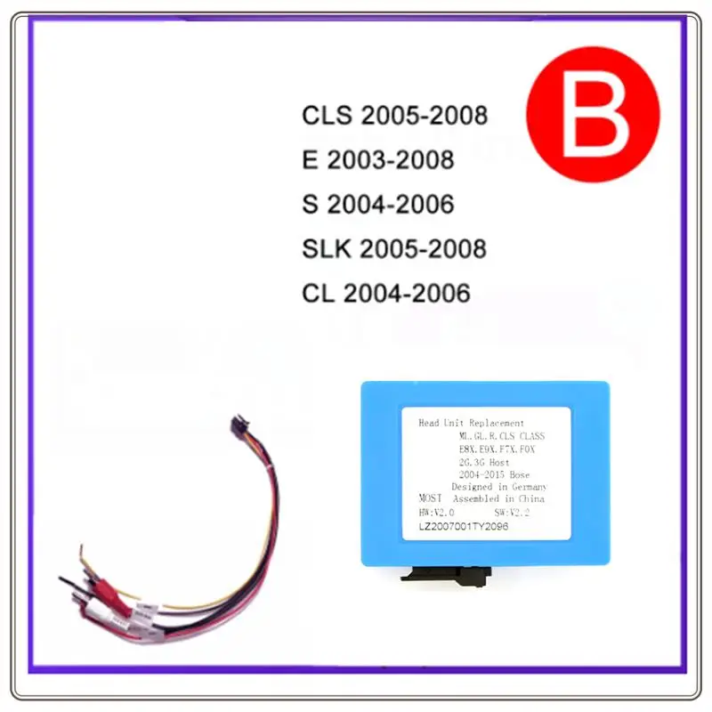 Reliable-Car Stereo Radio Optical Fiber Decoder Box Parts For Mercedes Benz CLS E CLASS W211 W219 R CLASS S E SL ML BMW Porsche
Reliable-Car Stereo Radio Optical Fiber Decoder Box Parts For Mercedes Benz CLS E CLASS W211 W219 R CLASS S E SL ML BMW Porsche