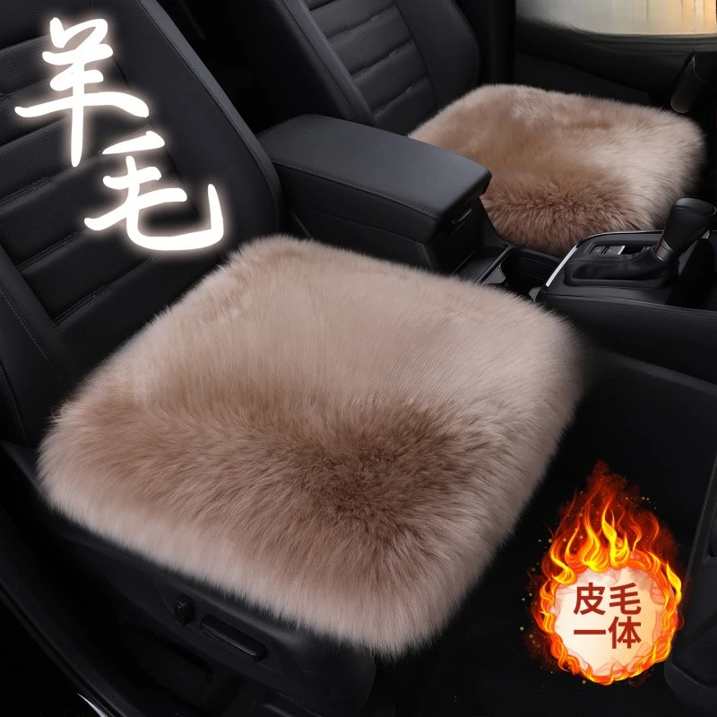 Australian Sheepskin Car Seat Cushion Winter Warm 3PCS Set No Backrest Wool Pad Proof Warm Auto Car
Australian Sheepskin Car Seat Cushion Winter Warm 3PCS Set No Backrest Wool Pad Proof Warm Auto Car