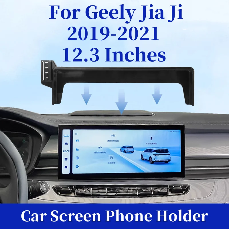 For Geely Jia Ji 2019-2021 12.3 Inch Car Screen Phone Holder Wireless Charger 360 Rotation For Car Auto Interior Accessories
For Geely Jia Ji 2019-2021 12.3 Inch Car Screen Phone Holder Wireless Charger 360 Rotation For Car Auto Interior Accessories