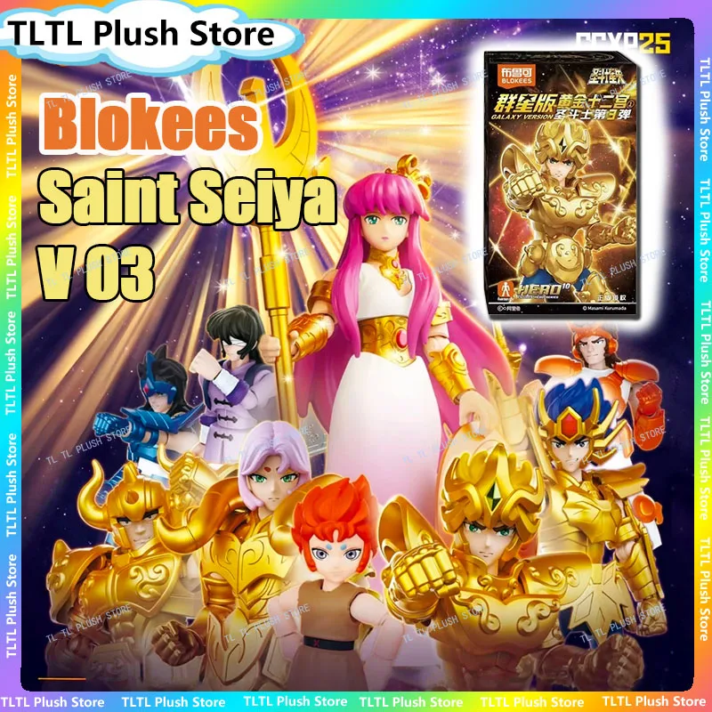 New Blokees Saint Seiya Galaxy V3 Blind Box Action Fiugres Toys Assembly Model Kit Saori Kido Athena Shiryu KIKI Mu Death Mask
New Blokees Saint Seiya Galaxy V3 Blind Box Action Fiugres Toys Assembly Model Kit Saori Kido Athena Shiryu KIKI Mu Death Mask