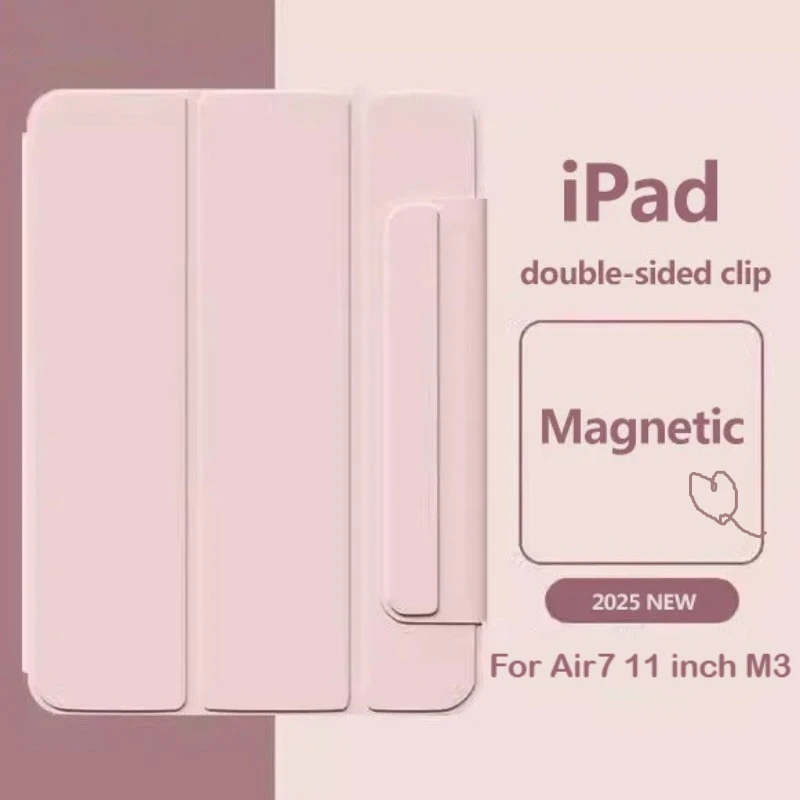 Сильный магнитный зажим для iPad Air 11 2025 M3 Air7 6 5 4th 11th A16 Gen Pro 11 13 10th 10.9 Pro12.9 Mini 7 6 A17 Pro Cover
Сильный магнитный зажим для iPad Air 11 2025 M3 Air7 6 5 4th 11th A16 Gen Pro 11 13 10th 10.9 Pro12.9 Mini 7 6 A17 Pro Cover