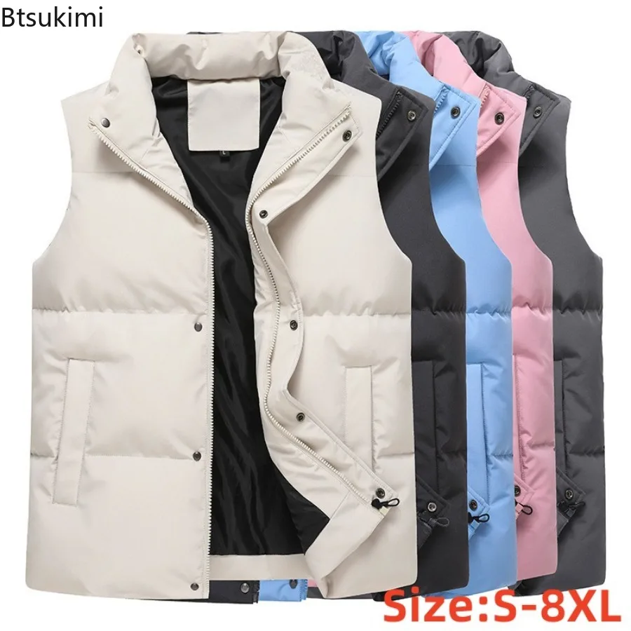 2025 New Autumn and Winter Men's Down Cotton Vest Men Loose Handsome Thickened Jacket Men/women Fashion Casual Warm Waistcoat
2025 New Autumn and Winter Men's Down Cotton Vest Men Loose Handsome Thickened Jacket Men/women Fashion Casual Warm Waistcoat