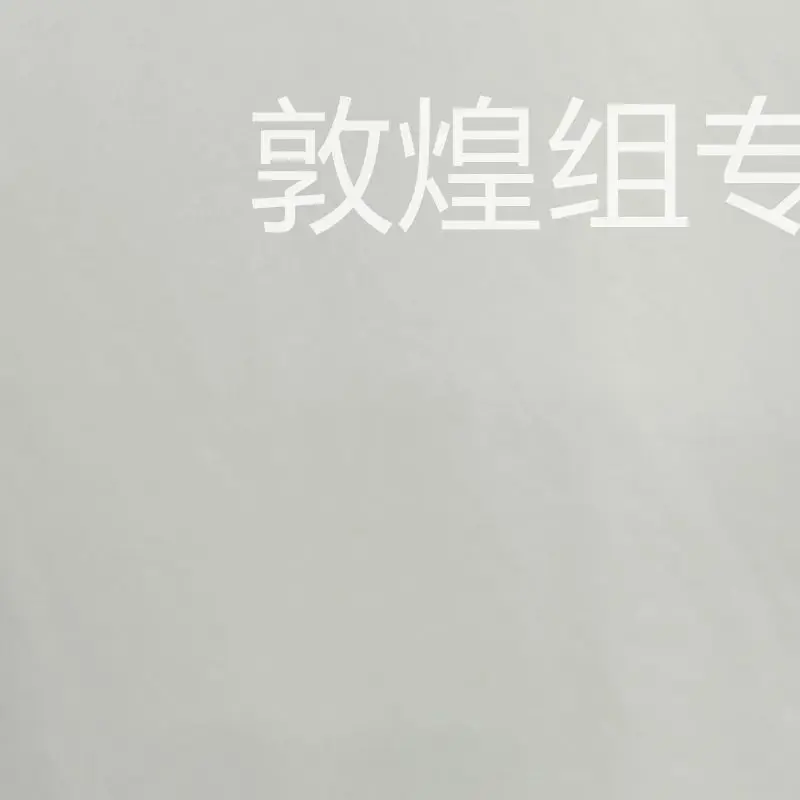 Professional New Upgrade Emszero Neo Body Slim Machine Build Muscle Fat Burning EMS Equipment EMSzero Neo Nova Machine
Professional New Upgrade Emszero Neo Body Slim Machine Build Muscle Fat Burning EMS Equipment EMSzero Neo Nova Machine