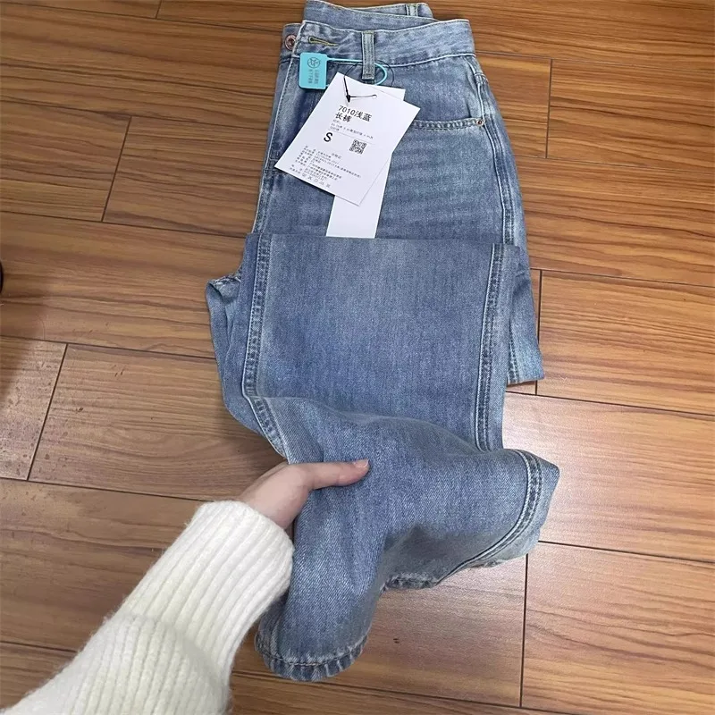 Early Spring High Waist Wide Leg Jeans Women's Loose Fit Slimming Straight Cut Denim Pants Floor Length Narrow Style
Early Spring High Waist Wide Leg Jeans Women's Loose Fit Slimming Straight Cut Denim Pants Floor Length Narrow Style