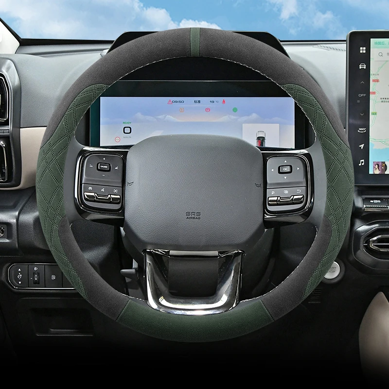 Противоскользящий защитный чехол на руль, подходит для HAVAL DARGO, сшитый вручную замшевый чехол на руль
Противоскользящий защитный чехол на руль, подходит для HAVAL DARGO, сшитый вручную замшевый чехол на руль