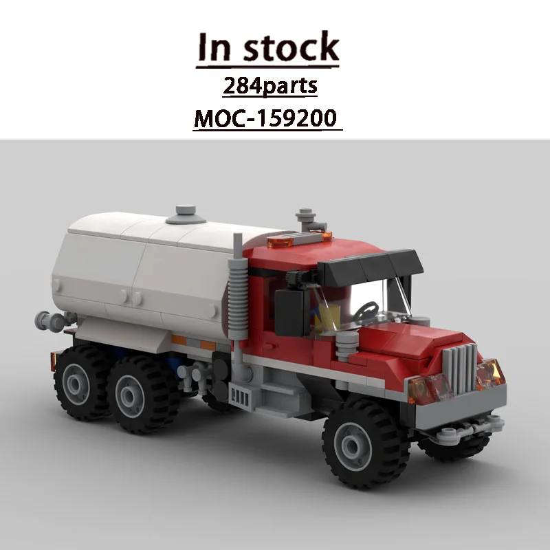 MOC-159200 Модель грузовика-цистерны для городского транспорта, конструктор из 284 деталей, MOC, игрушка-подарок для мальчиков на день рождения и Рождество
MOC-159200 Модель грузовика-цистерны для городского транспорта, конструктор из 284 деталей, MOC, игрушка-подарок для мальчиков на день рождения и Рождество