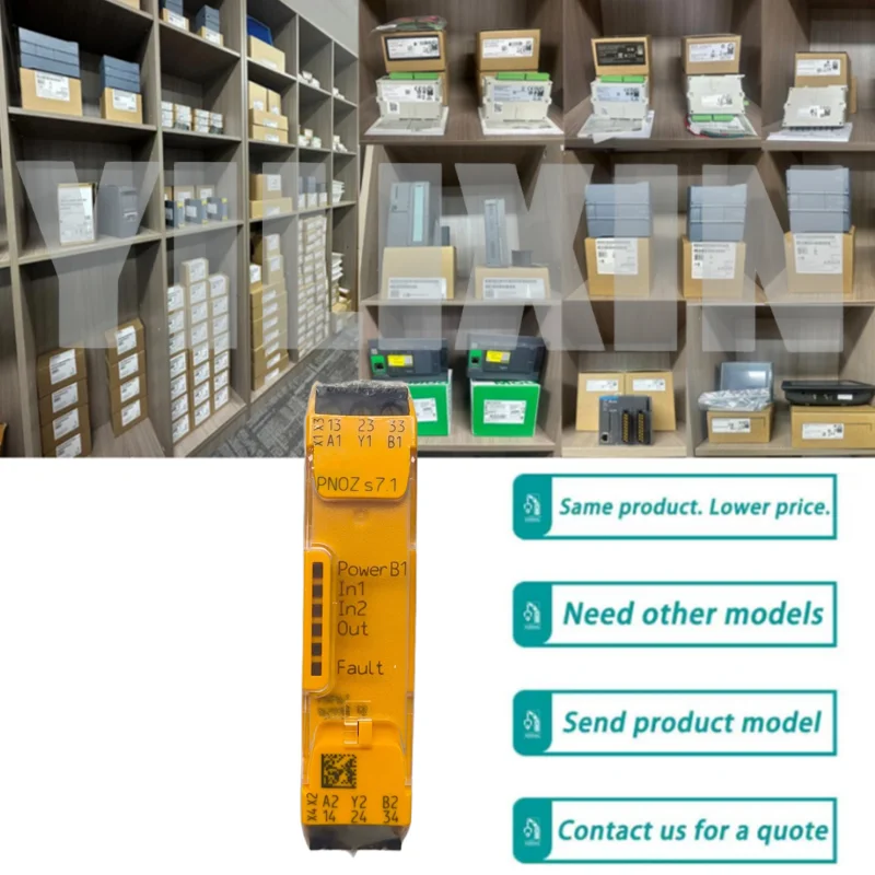 Новое оригинальное реле безопасности PNOZ S7.1 750167
Новое оригинальное реле безопасности PNOZ S7.1 750167