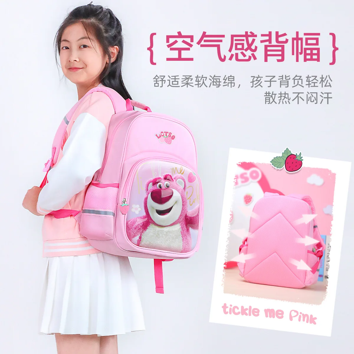 Disney New Lotso School Bags For Girls Grade 1-4 Primary Student Shoulder Orthopedic Backpack Large Capacity Kids Gifts Mochilas
Disney New Lotso School Bags For Girls Grade 1-4 Primary Student Shoulder Orthopedic Backpack Large Capacity Kids Gifts Mochilas