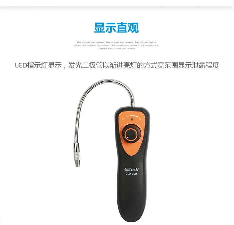 CLD-100 Halogen Leak Detector, Portable Freon Sniffer for Car HVAC R134a CFCs HCFCs HFCs
CLD-100 Halogen Leak Detector, Portable Freon Sniffer for Car HVAC R134a CFCs HCFCs HFCs