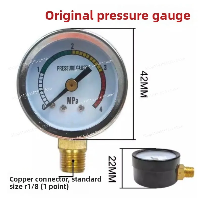 Форсунка масляного насоса высокого давления 4 МПа — TZ-2202-210X/2232-410X с прецизионным манометром для обслуживания машин
Форсунка масляного насоса высокого давления 4 МПа — TZ-2202-210X/2232-410X с прецизионным манометром для обслуживания машин