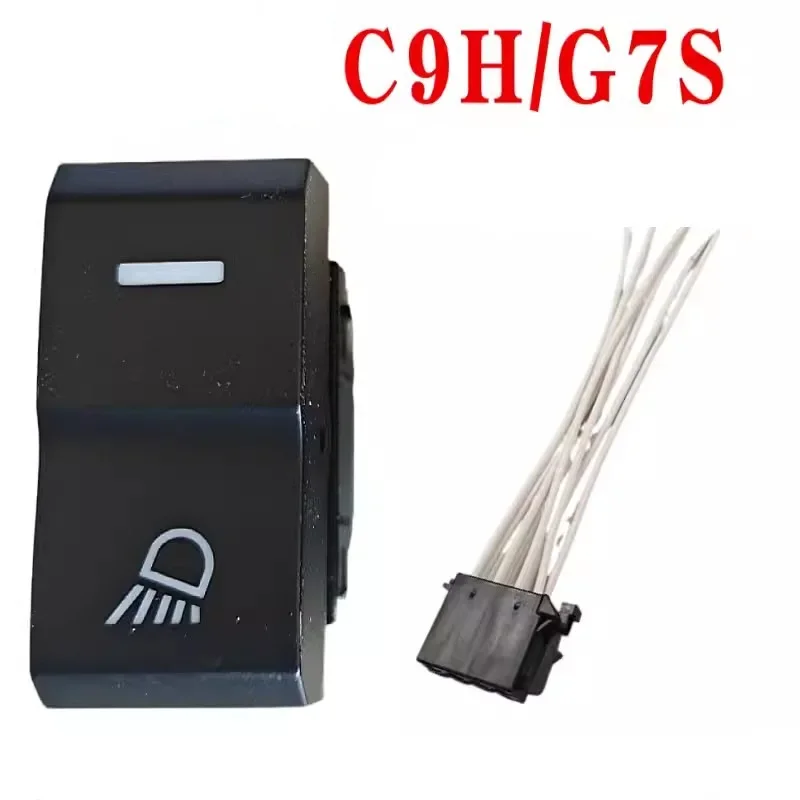 For CNHTC SINOTRUK SITRAK C9H Work Light Switch 812W25503-7004 Dashboard G7S Rotary Cab Switch Truck Parts
For CNHTC SINOTRUK SITRAK C9H Work Light Switch 812W25503-7004 Dashboard G7S Rotary Cab Switch Truck Parts
