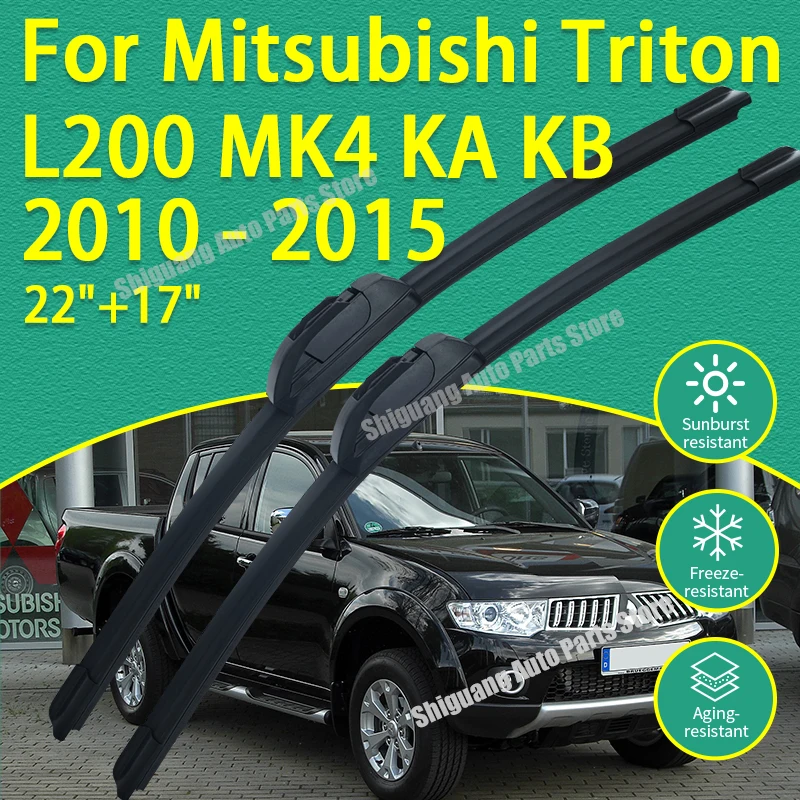 Front Silicone Coating Wiper for Mitsubishi Triton L200 MK4 KA KB 2010 - 2015 Car Wiper Windshield Windscreen Blades Accessories
Front Silicone Coating Wiper for Mitsubishi Triton L200 MK4 KA KB 2010 - 2015 Car Wiper Windshield Windscreen Blades Accessories