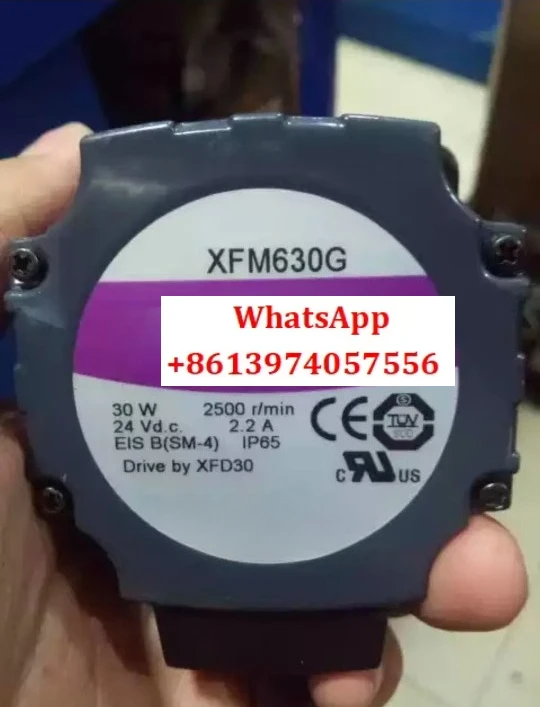 Brushless motor XFM630G, power 30w, DC 24V,
Brushless motor XFM630G, power 30w, DC 24V,