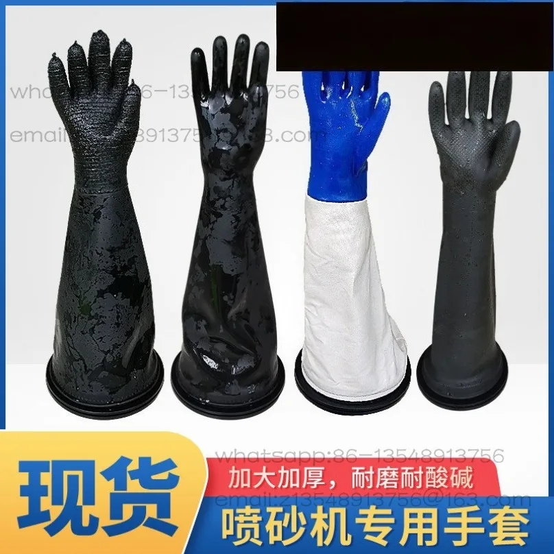 Аксессуары для пескоструйных машин: утолщенные, высокоизносостойкие резиновые перчатки для защиты от частиц, глянцевые, промышленные.
Аксессуары для пескоструйных машин: утолщенные, высокоизносостойкие резиновые перчатки для защиты от частиц, глянцевые, промышленные.