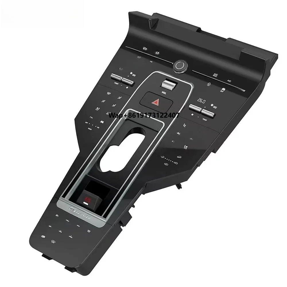 NaviHua 2024 New Design Old to New Dash Kit Car Center Console Control Panel for Auto Modification
NaviHua 2024 New Design Old to New Dash Kit Car Center Console Control Panel for Auto Modification