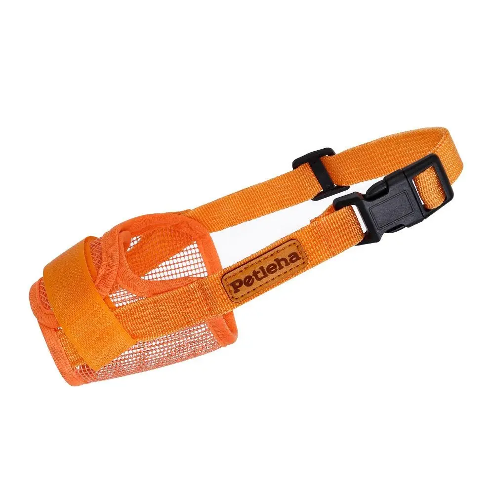 Practical Adjustable Anti Barking Dog Muzzle Breathable Mesh Pet Mouth Soft Dog Mouth Mask Bite Prevention
Practical Adjustable Anti Barking Dog Muzzle Breathable Mesh Pet Mouth Soft Dog Mouth Mask Bite Prevention